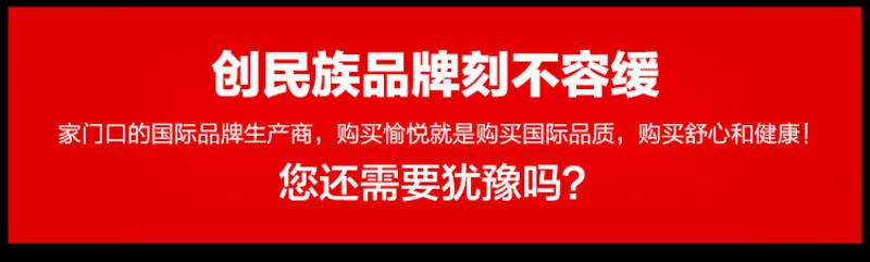 时尚个性贴布绣情侣枕套一对