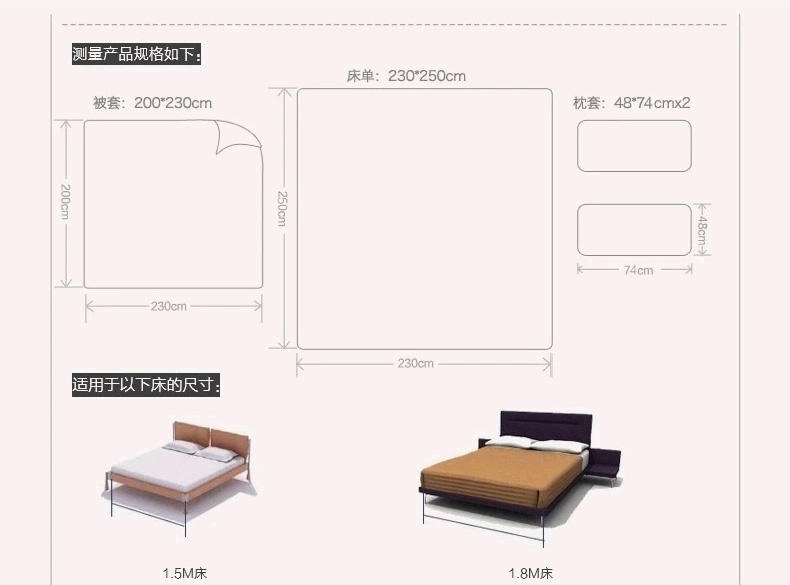 愉悦家纺全棉正品简约纯色四件套床单纯棉床品双拼4件套包邮