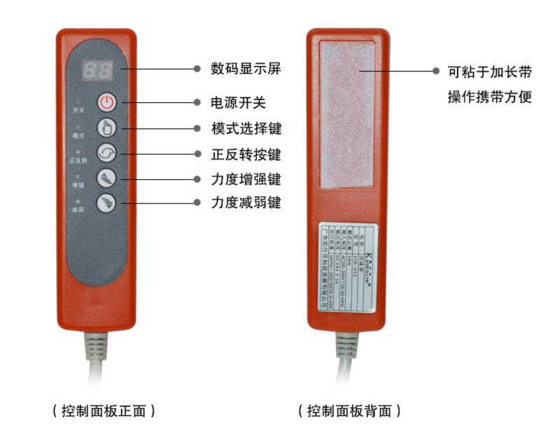 KASRROW/凯仕乐 健康纤体带KSR-832甩脂机燃脂腹部减肥瘦身腰带瘦腰瘦腿