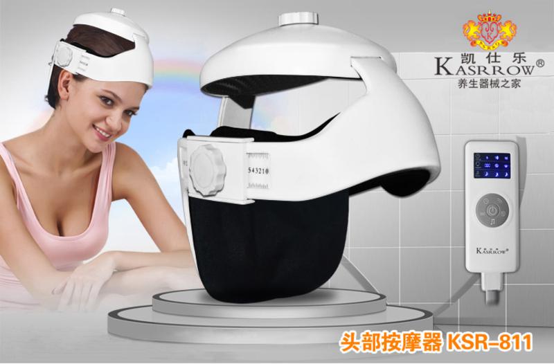 KASRROW/凯仕乐 KSR-811脑灵通 头部 按摩器 头部按摩仪