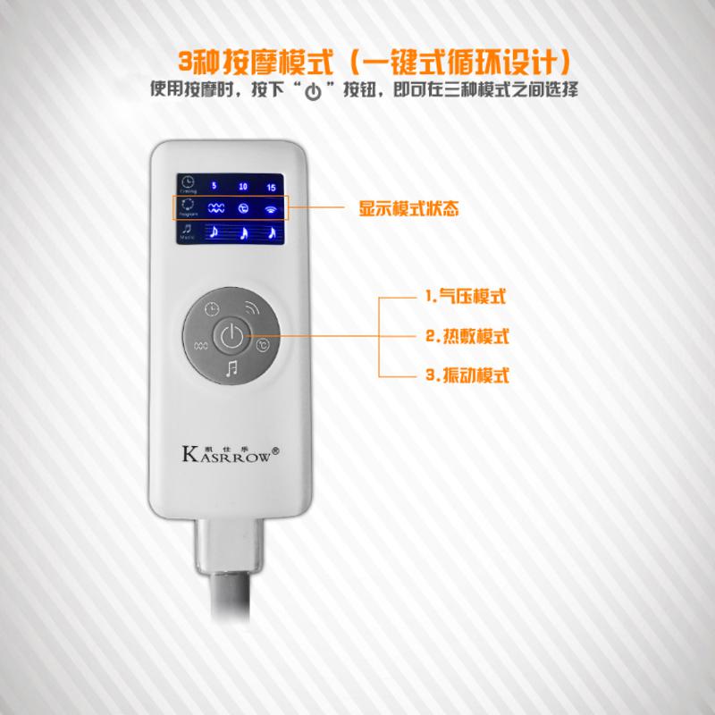 KASRROW/凯仕乐 KSR-811脑灵通 头部 按摩器 头部按摩仪