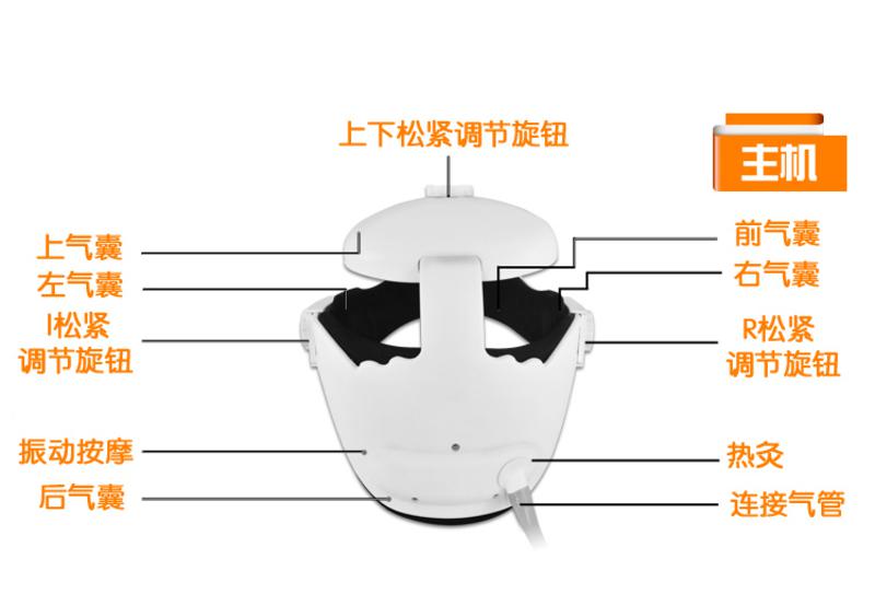 KASRROW/凯仕乐 KSR-811脑灵通 头部 按摩器 头部按摩仪