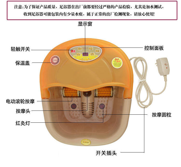 KASRROW/凯仕乐 足浴盆 KSR-A122全自动按摩手提式足浴盆泡脚盆