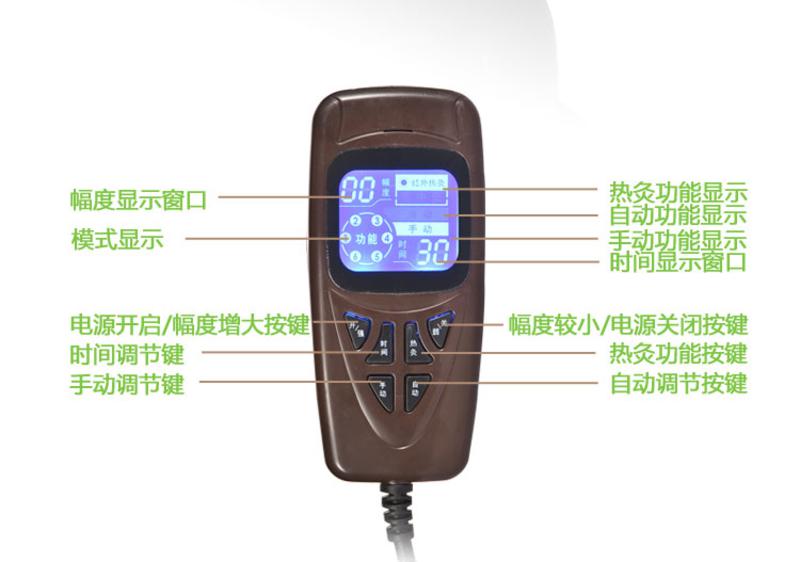 KASRROW/凯仕乐（国际品牌）HYS-3300（咖啡色）颈椎治疗仪-低中频 多功能按摩枕 按摩器