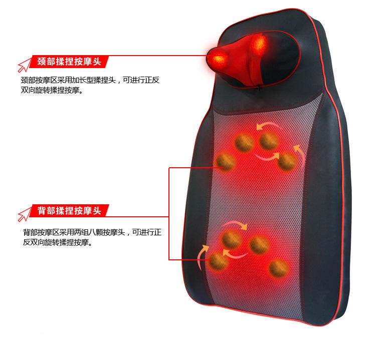 KASRROW/凯仕乐脊柱保 KSR-966颈部腰部背部按摩靠垫全自动按摩