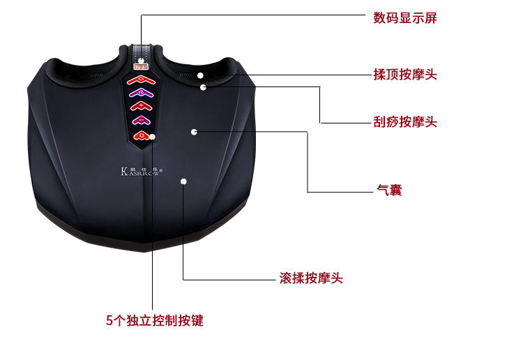 凯仕乐(国际品牌)足部按摩器系列 温热理疗 带气囊挤压按摩 KSR-Z318B