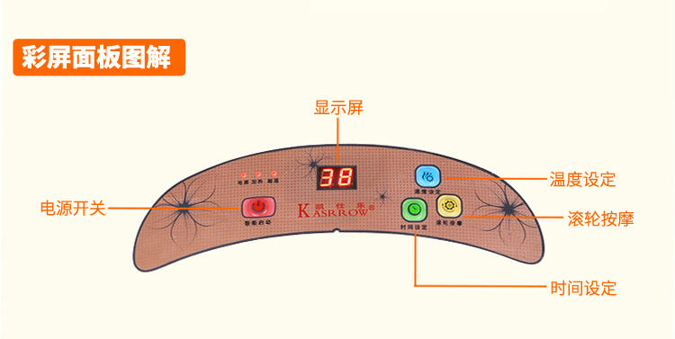 KASRROW/凯仕乐(国际品牌)   KSR-A318S( 绿色) 智能养生足浴盆