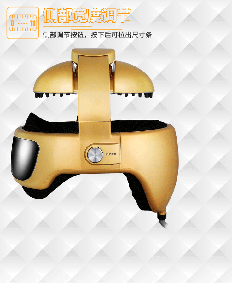 凯仕乐（国际品牌） KSR-91K金色 按摩器头部按摩器 脑灵通