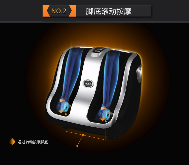 凯仕乐（国际品牌）KSR-C10足部按摩器 足疗机腿部按摩器美腿仪 养生多功能按摩 黑色