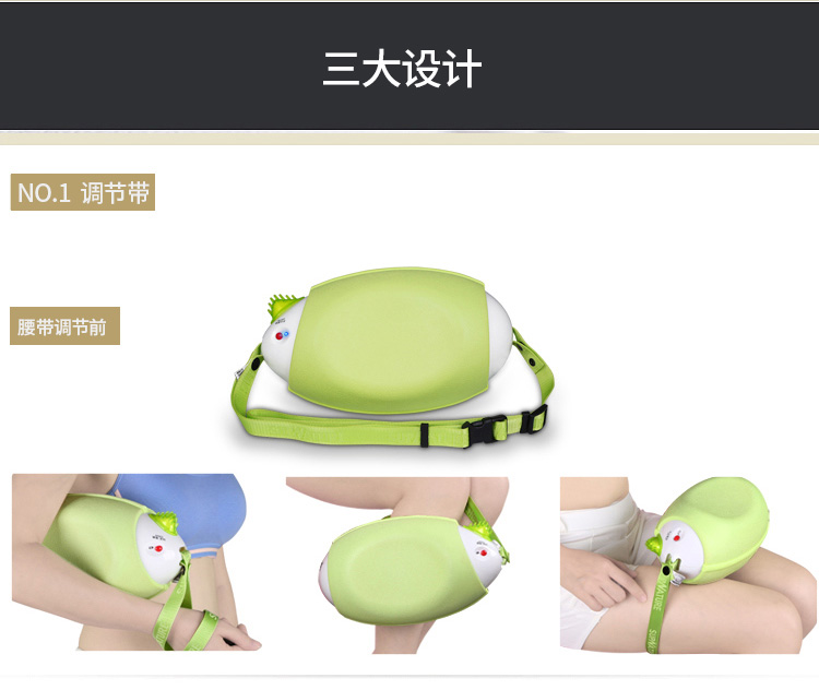 凯仕乐（国际品牌）腰部按摩器 瘦身减肥甩脂机 按摩腰带 KSR-831S纤体带