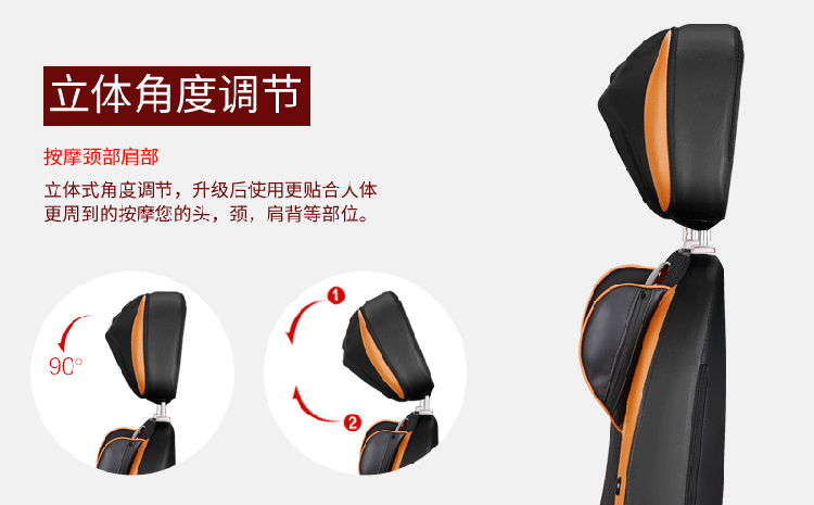 凯仕乐（国际品牌）颈椎按摩器颈部肩腰背部 多功能全身按摩靠垫 KSR-J163D升级版