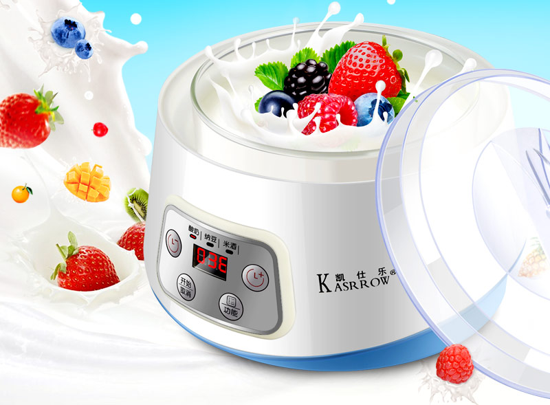 凯仕乐/KASRROW  KSR-JM689自动玻璃内胆酸奶机
