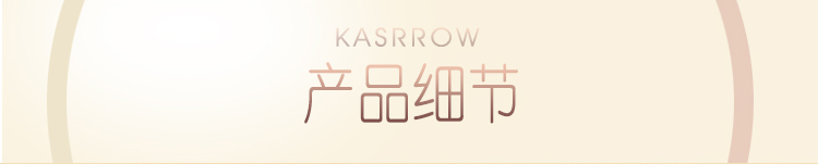 KASRROW/凯仕乐 KSR-319H 多功能按摩椅 颈部腰部背部按摩椅