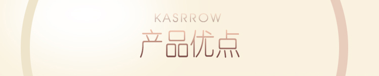 KASRROW/凯仕乐 KSR-319H 多功能按摩椅 颈部腰部背部按摩椅