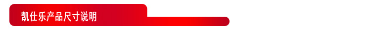 凯仕乐(国际品牌)  智能养生足浴盆 KSR-A99S-B玫红色