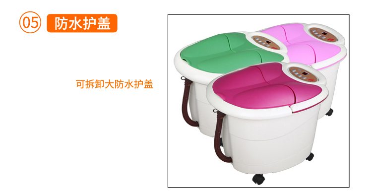 凯仕乐（国际品牌）智能养生足浴盆 KSR-A318S绿色