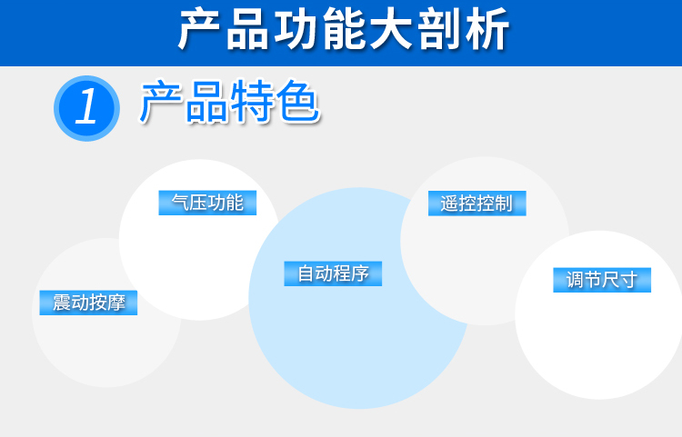 凯仕乐（国际品牌）KSR-811SE 头部按摩器 脑部按摩仪 脑轻松 音乐按摩版