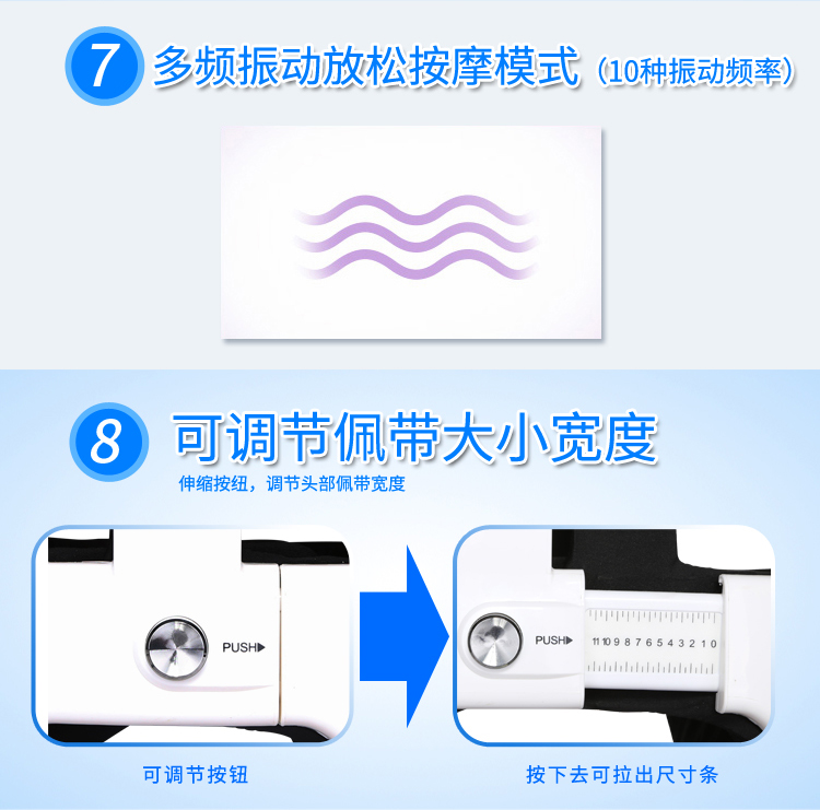 凯仕乐（国际品牌）KSR-811SE 头部按摩器 脑部按摩仪 脑轻松 音乐按摩版