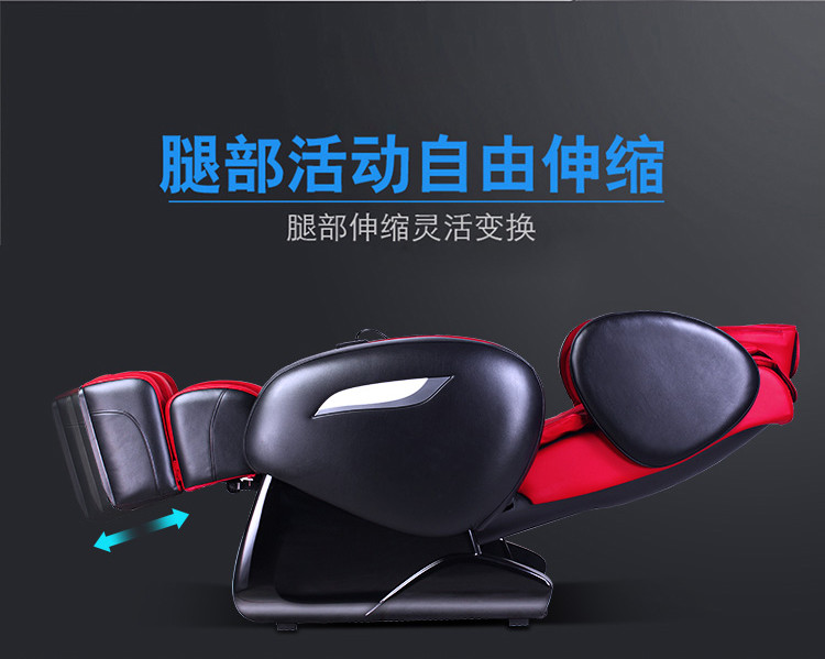 凯仕乐（国际品牌）多功能家用全身按摩椅 KSR-360S-2