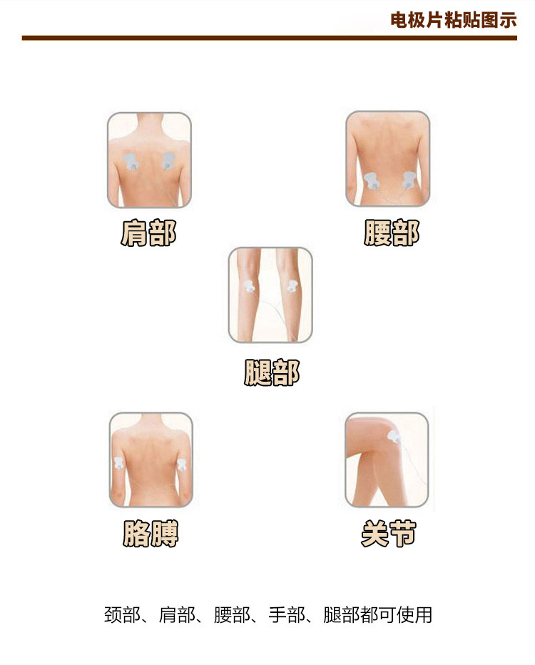 KASRROW/凯仕乐  HYS-388颈腰椎治疗仪 按摩器 颈部腰部全身按摩仪 白色