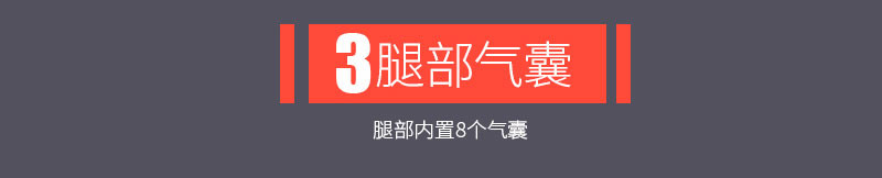 凯仕乐/KASRROW KSR-318C共享按摩椅器多功能商用太空舱全身 扫码支付 黑色