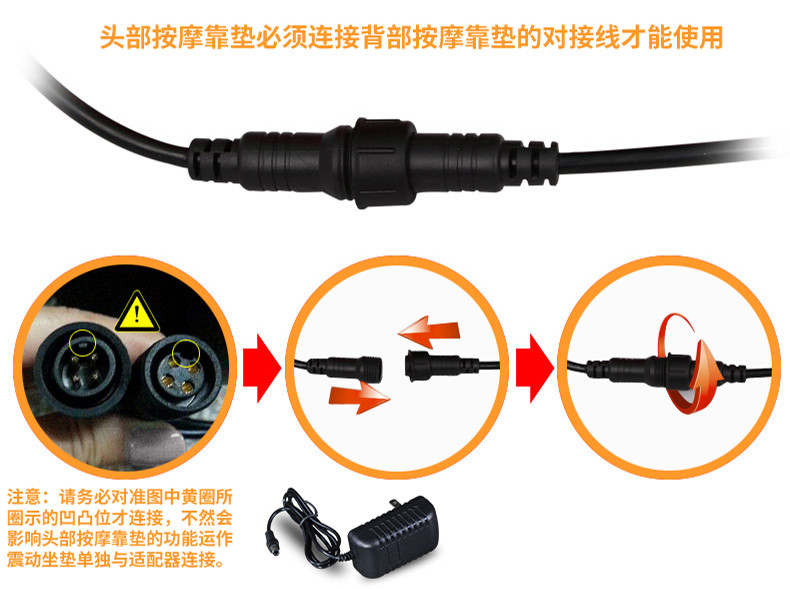 KASRROW/凯仕乐 脊柱保 KSR-J189升降颈腰椎按摩靠垫 按摩器