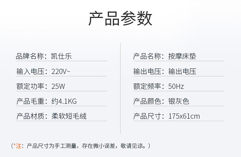 按摩器 颈部腰部肩部按摩垫 多功能全身按摩靠垫 KSR-AM201