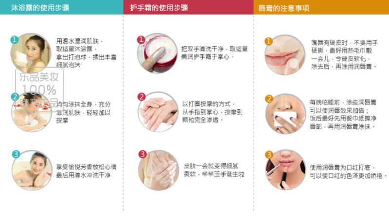 资生堂 丝琦奢耀焕活洗护3件套 洗发水750ml+护发素750ml+可悠然沐浴露550ml