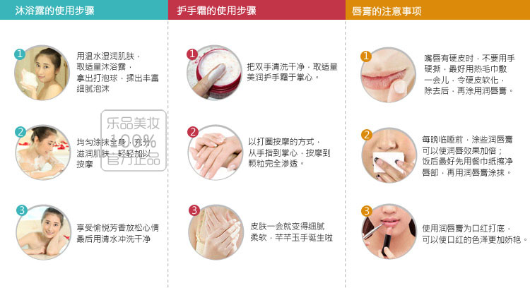 资生堂 美润护手霜 100g（渗透滋养型）<红色盒装>