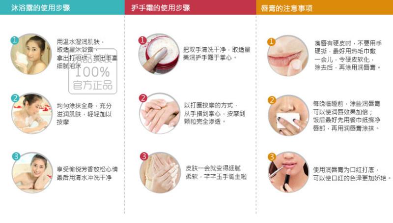 资生堂 水之密语洗护4件套 洗发水600ml+护发素600ml+可悠然沐浴露550ml+洁面乳120