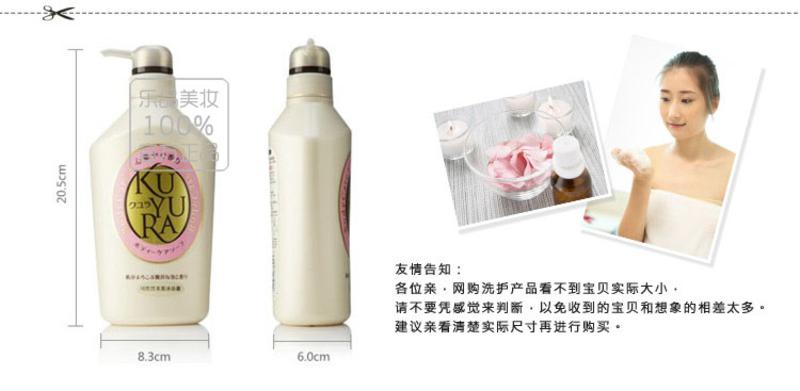 资生堂 丝琦奢耀焕活洗护3件套 洗发水750ml+护发素750ml+可悠然沐浴露550ml