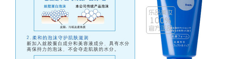 资生堂 丝蓓琦奢耀洗护4件套 修复毛糙干枯暗黄