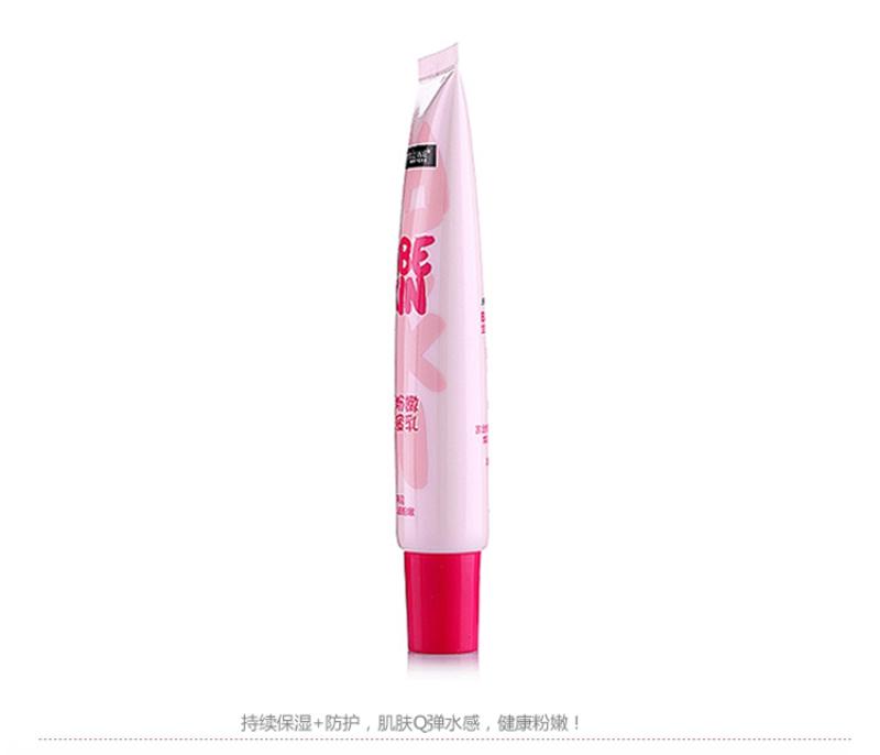 美宝莲 宝蓓粉嫩光采蜜乳 30ml