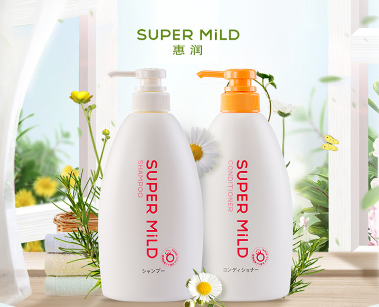 资生堂/SHISEIDO 惠润柔净洗发露(鲜花芳香)600ml