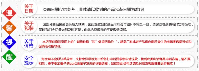 正香源 五谷杂粮 香脆薄饼500g 无糖饼干粗粮元气薄饼零食品包邮