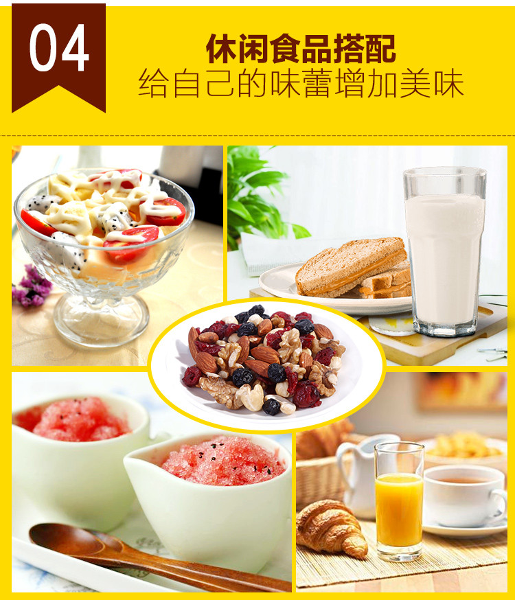 每日坚果大礼包成人款780g混合坚果孕妇儿童款干果仁零食30包礼盒