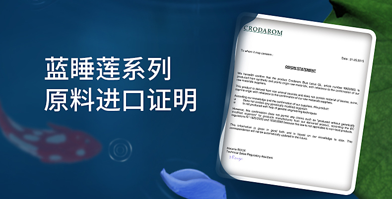 十月天使孕妇保湿精华孕妇护肤品蓝睡莲紧致精华液孕期专用补水35g