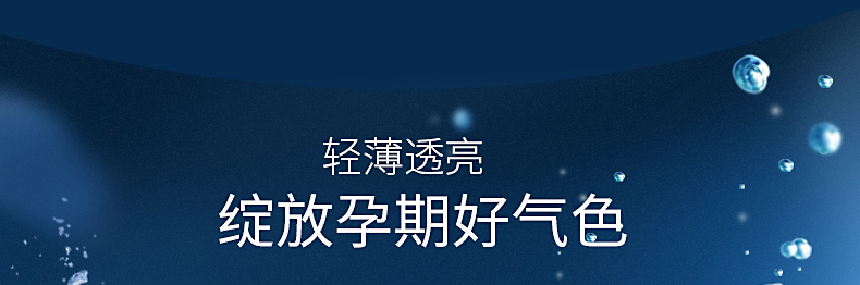 十月天使孕妇保湿隔离乳孕妇护肤品孕期隔离霜提亮肤色天然保湿50g