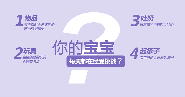 十月天使宝宝湿巾婴儿手口湿纸巾新生bb润肤柔湿巾80抽带盖*6包