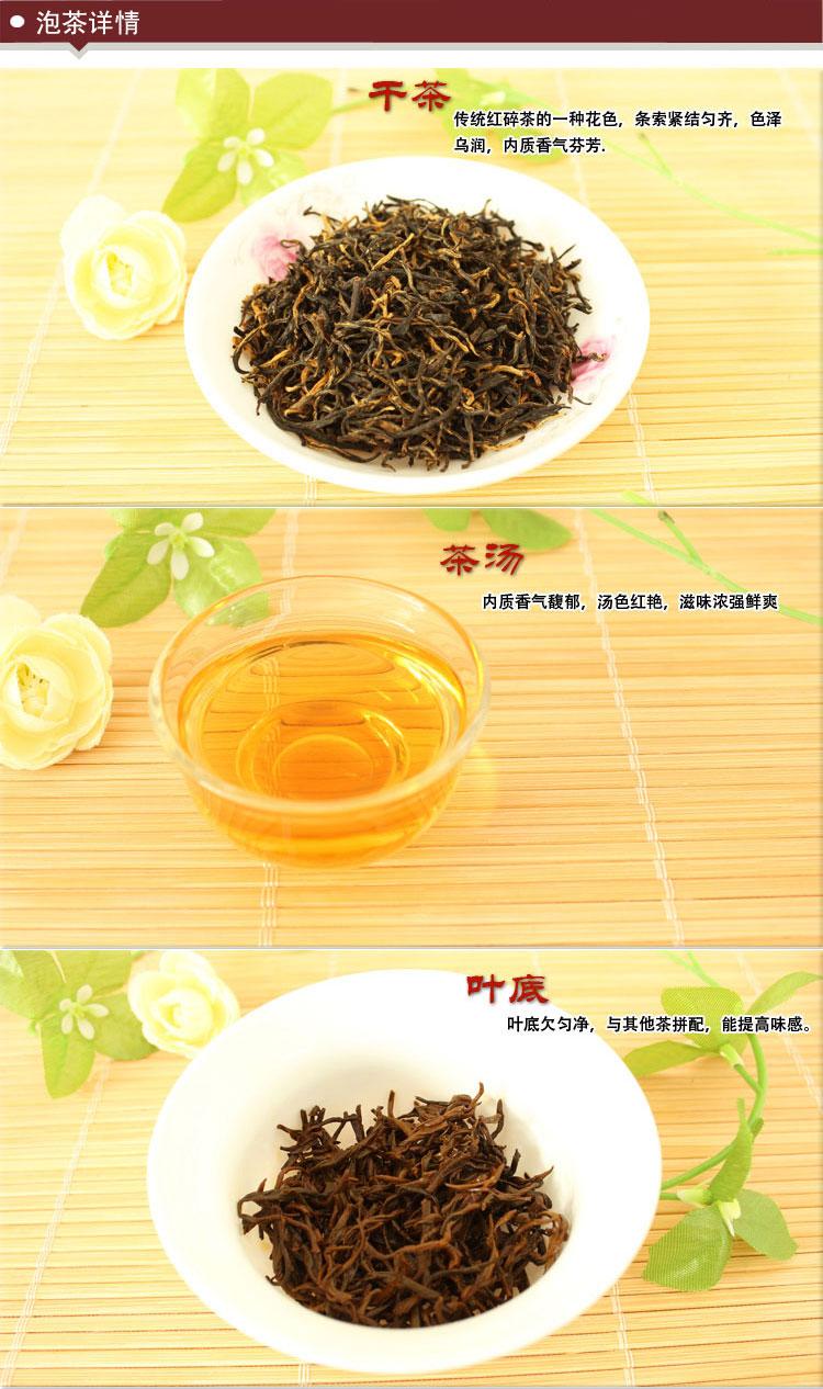 茗杰了然正山小种150g