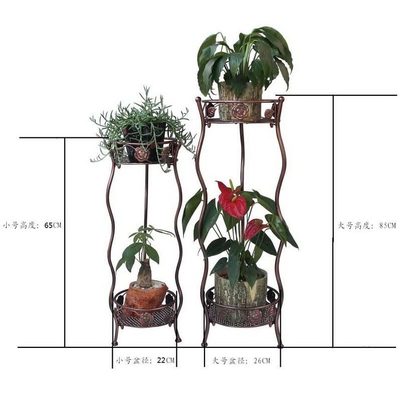 滢发 铁艺花架 落地式花盆架置物架 双层花架 阳台花架 10004小号