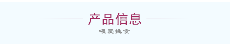 闽宏堂2016年新货散装话梅桂圆糕250g福建桂圆果糕纯果肉包邮