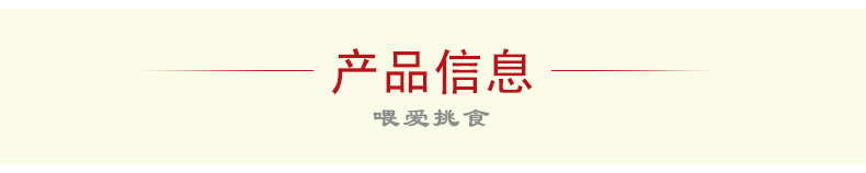 闽宏堂阿胶桂圆糕散装250g福建特产独立装桂圆果糕纯果肉包邮