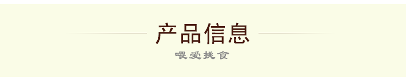 闽宏堂新货散装黑糖桂圆糕500g福建桂圆果糕纯果肉包邮