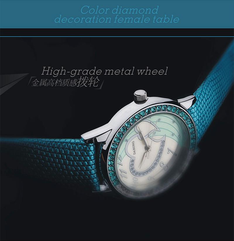 DAHONG专柜正品女款时尚个性皮带手表石英表防水 合金表HC-60002