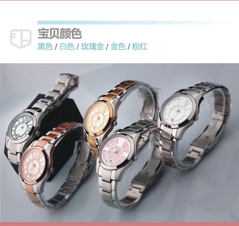 大宏专柜正品韩版个性时装表女式手表时尚女士腕表日历女款手表 钢表SC-80018