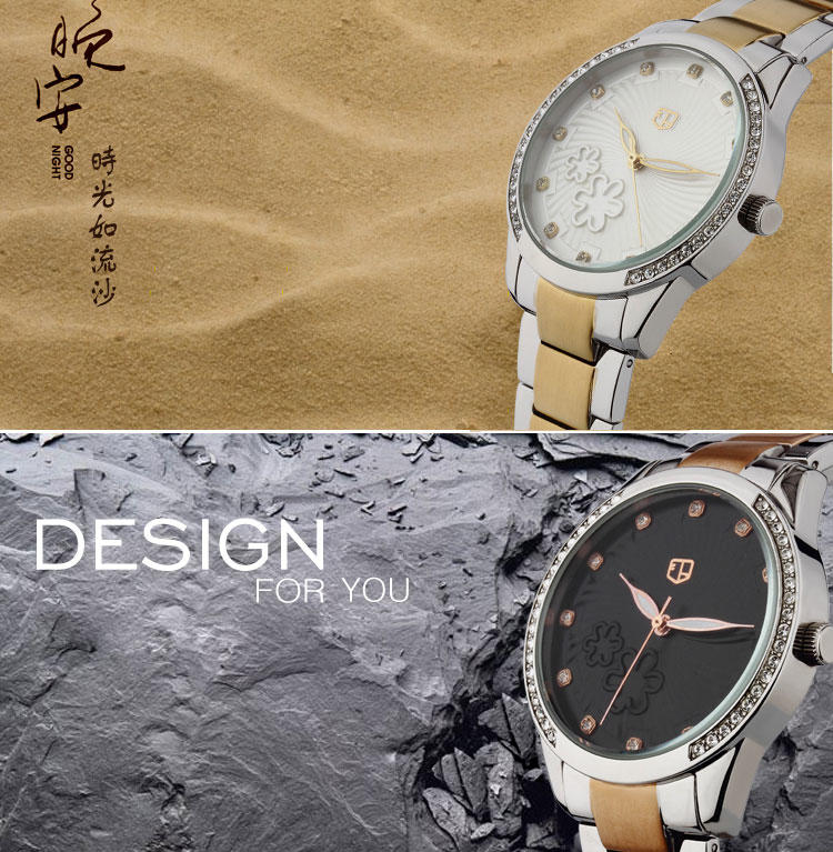大宏专柜正品个性韩版时尚女式手表花型纹理时装水钻女士钢带手表 钢表SC-80030