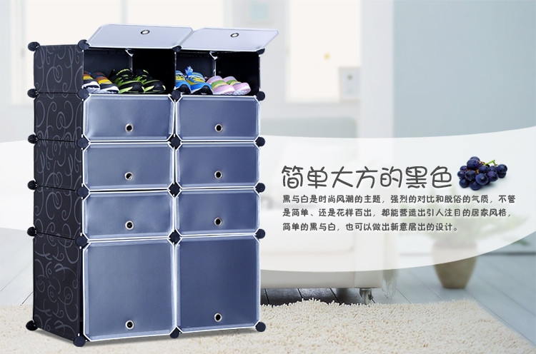 索尔诺树脂防尘简易鞋柜 多功能DIY创意组合鞋架 索尔诺塑料环保树脂MXJ4510