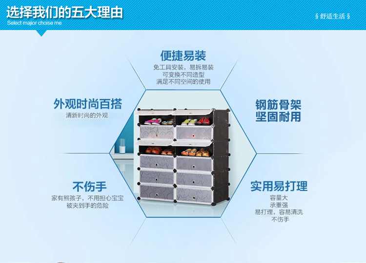 索尔诺简易鞋柜 防尘鞋架 组装双排组合多层树脂简约现代大容量