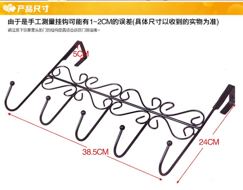 索尔诺防锈创意门后挂 5挂钩 3只装